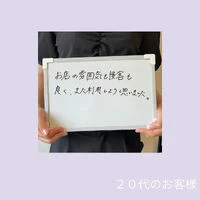 ブログ